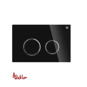 کلید فلاش تانک ایران مدل 18
