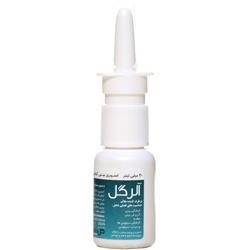 اسپری بینی گیاهی آلرگل گل دارو