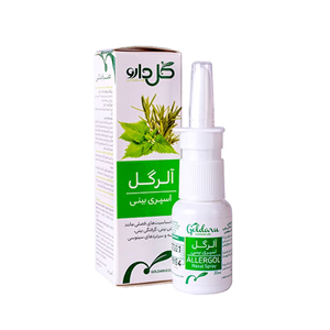 اسپری بینی گیاهی آلرگل گل دارو