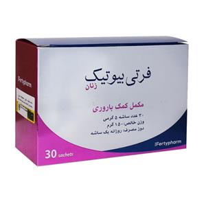 ساشه پودر فرتی بیوتیک زنان فرتی فارم 30 عدد