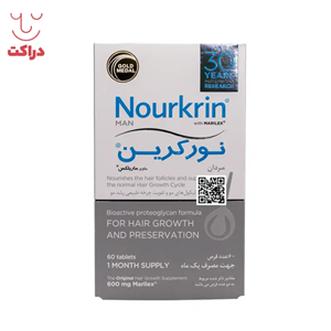 قرص نورکرین آقایان فارمامدیکو