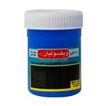 پماد موضعی ویکسولیان آراد لیان دارو 30 گرم