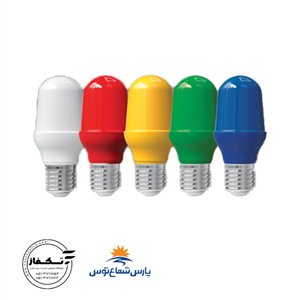 لامپ ال ای دی بلوطی هفت رنگ (E27) پارس شعاع توس 