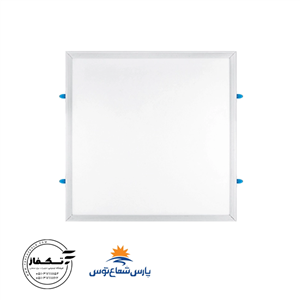 چراغ سقفی توکار هنگام 65 وات فنردار 60*60 برند پارس شعاع توس
