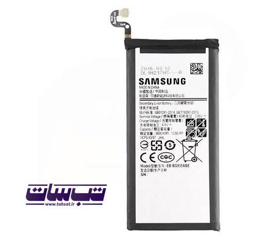 S7 Edge EB-BG935ABE Battery
