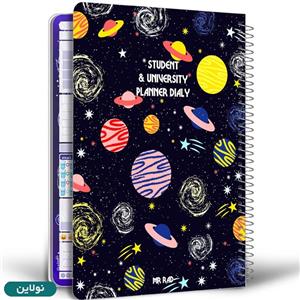 دفتر برنامه ریزی مستر راد طرح کهکشان مدل تحصیلی کد Galaxy 1564