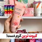 کرم دست شکوفه ای لوفمیس