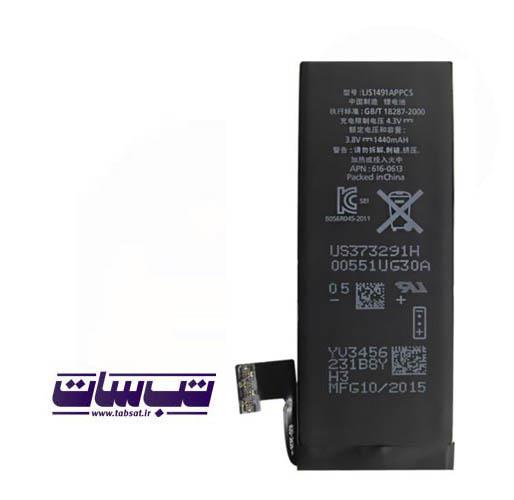 Apple iPhone 5 Original Battery