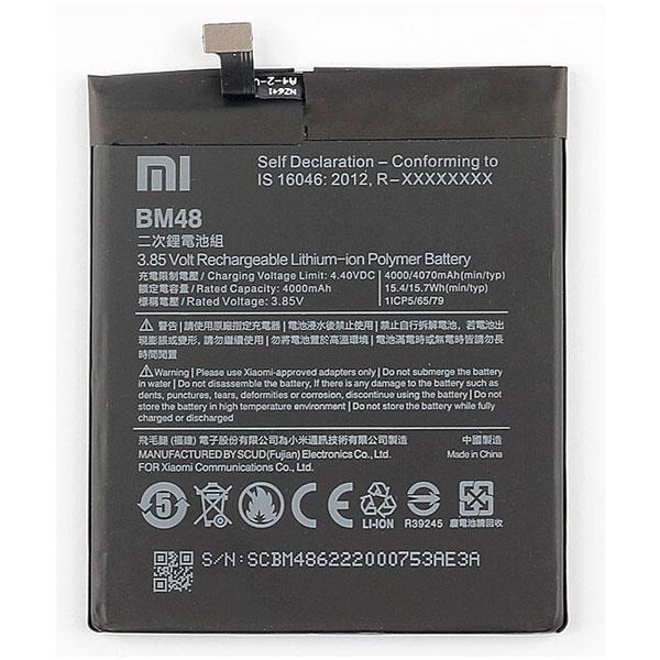  Xiaomi Redmi Note 2 battery