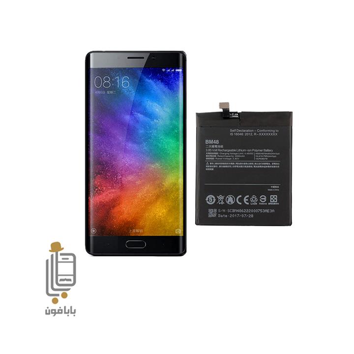  Xiaomi Redmi Note 2 battery