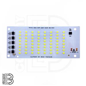 ال ای دی DOB(220 ولت 50 وات) پرژکتوری