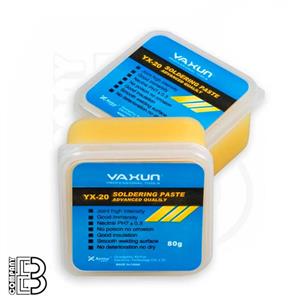 روغن لحیم 80gr یاکسون YAXUN مدل YX-20