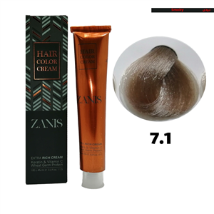 رنگ مو زانیس سری دودی کد 7.1