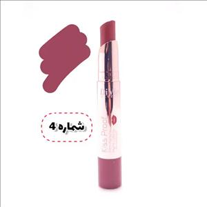 رژ لب جامد دیویو Divio مدل Kiss proof شماره 04