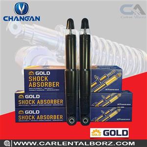 کمک فنر عقب چانگان CS35 گلد GOLD