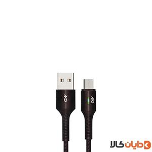 کابل اندروید آکو AKO مدل AC4