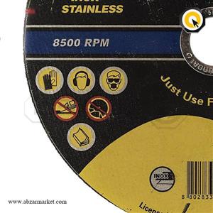 صفحه سنگ استیل بر هیوندای 180x1/6 Hyundai HAC-18016 Steel Cutting Disc