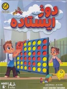 بازی فکری مدل دوز ایستاده