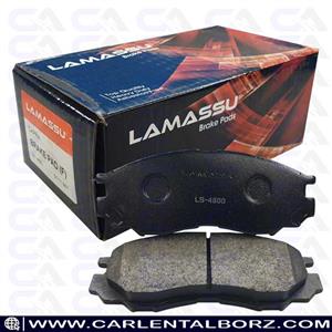 لنت ترمز جلو ون کاسپین لاماسو LAMASSU
