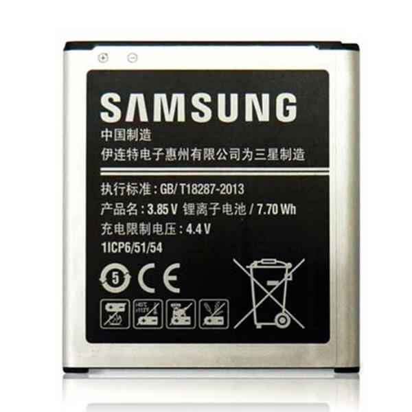 Samsung Galaxy J2 Original Battery
