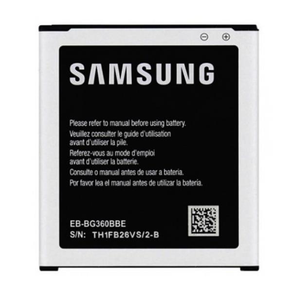 Samsung Galaxy J2 Original Battery