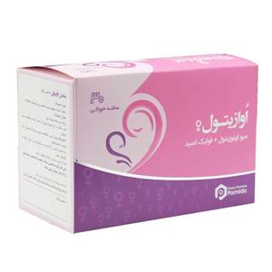ساشه اوازیتول دارو درمان پارمیدا 30 عددی
