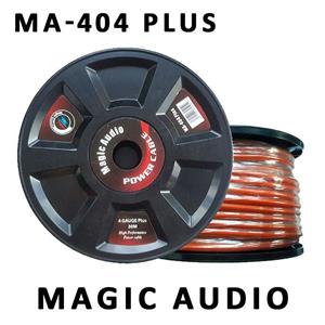 کابل برق MAGIC AUDIO MA-404PLUS 