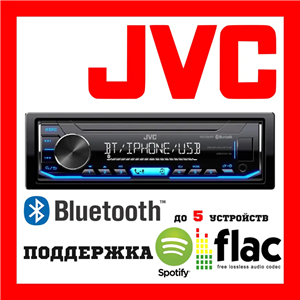 پخش JVC KD-X351BT