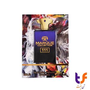عطر ادکلن مردانه آمواج اینترلود فراگرنس ورد مارکویی کالکشن کد 111 (Marque collection 111 Amouage Interlude)حجم 25 میل