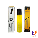 عطر جیبی گود گرل مشکی جانوین(قلمی) - Johnwin GOOD GIRL