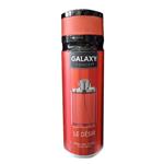 اسپری خوشبو کننده مردانه گالکسی GALAXY مدل Red dunhill