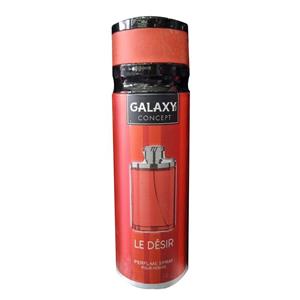 اسپری خوشبو کننده مردانه گالکسی GALAXY مدل Red dunhill