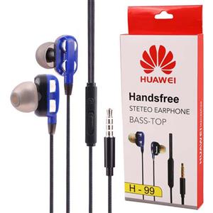 هندزفری Huawei H-99 ا Huawei H-99 Wired HandsFree کد 5709 