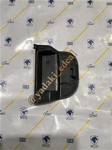 درپوش نصب کمربند قاب بغل صندلی راست آریسان شرکتی