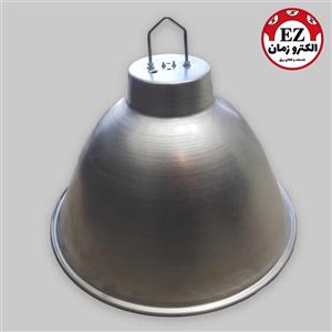 کاسه چراغ کارگاهی صنعتی | قطر 55 سانتی متر
