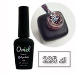 لاک ژل کد 225 شاین برند Oriel