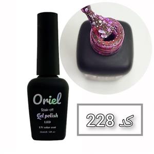 لاک ژل کد 228 شاین برند Oriel
