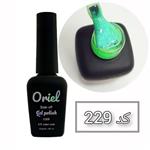 لاک ژل کد 229 شاین برند Oriel