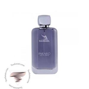 عطر ادکلن پاراسیو گابریل – Parasio Gabriel