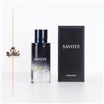 عطر ادکلن دیور ساواج جانوین | johnwin Dior Sauvage