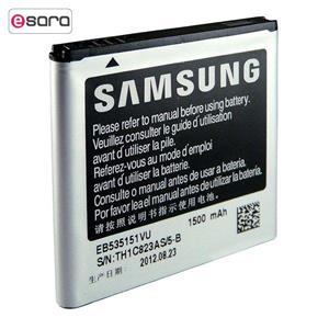 باتری سامسونگ مدل EB535151VU ظرفیت 1500mAh مناسب برای گوشی موبایل Galaxy S Samsung Battery For Advance I9070 