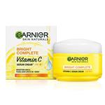 کرم سرم کاسه ای ضد لک و روشن کننده ویتامین سی گارنیر Garnier Bright Complete Vitamin C Serum Cream UV 45g