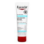 کرم پا ترمیم کننده اوسرین Eucerin Advanced Repair Foot Cream 85g