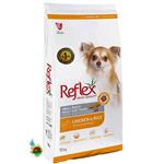 غذای خشک سگ بالغ نژاد کوچک رفلکس با طعم مرغ و برنج Reflex adult dog with chicken & rice وزن ۱۶ کیلوگرم