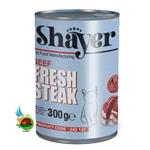 کنسرو استیک گربه شایر با طعم گوشت Shayer fresh steak beef وزن ۳۰۰ گرم