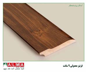 قرنیز آلما ALMA