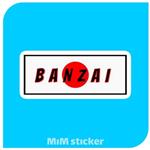 استیکر BANZAI