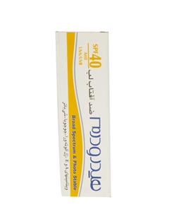 بالم ضد آفتاب لب  SPF40 وزن 4.5 گرم هیدرودرم  Hydroderm Sunscreen Lip Balm Cream SPF40 4.5g