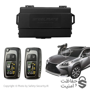 دزدگیر تصویری استیل میت  Renger 5164 سوئیچی