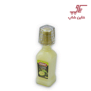 آبلیمو به همراه نیم لیوان 430 گرمی اصالت